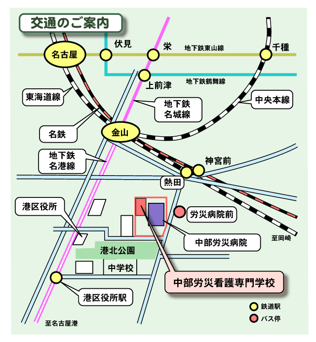 学校までの交通アクセス図